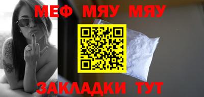 стафф Будённовск