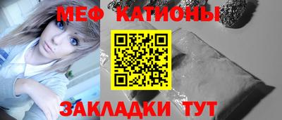 мдпв Бугуруслан