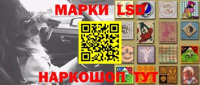 таблы Бузулук