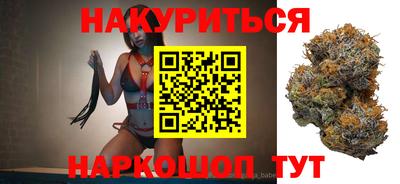 таблы Бузулук
