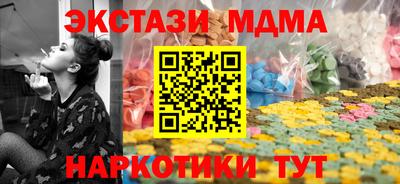 мдпв Бугуруслан