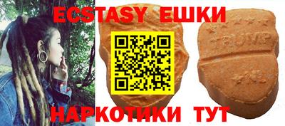 стафф Будённовск